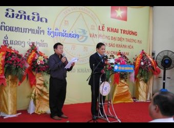 C&ocirc;ng ty Yến s&agrave;o Kh&aacute;nh H&ograve;a mở văn ph&ograve;ng thương mại tại L&agrave;o